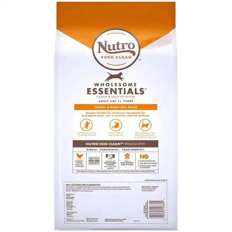 Essentials Cat Food Chicken & Brown Rice 5 lb Bag