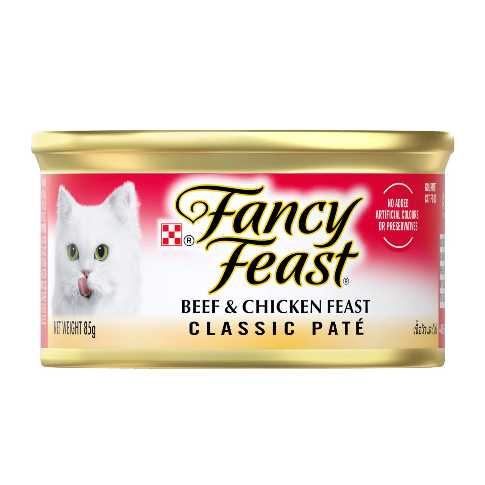 Fancy Feast Classic Pate Beef & Chicken Feast Gourmet Wet Cat Food 85g x 24