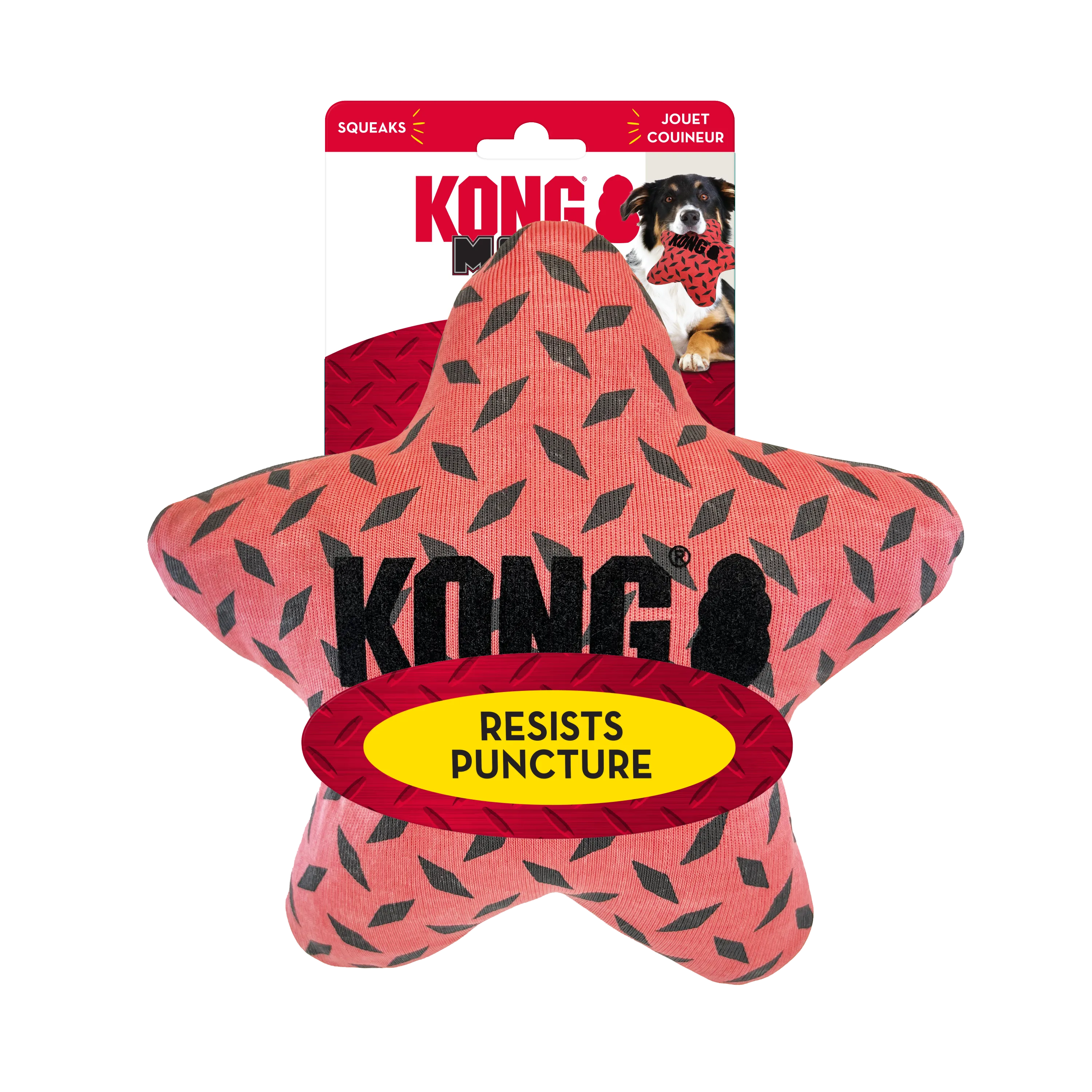 KONG Maxx Star Dog Toy