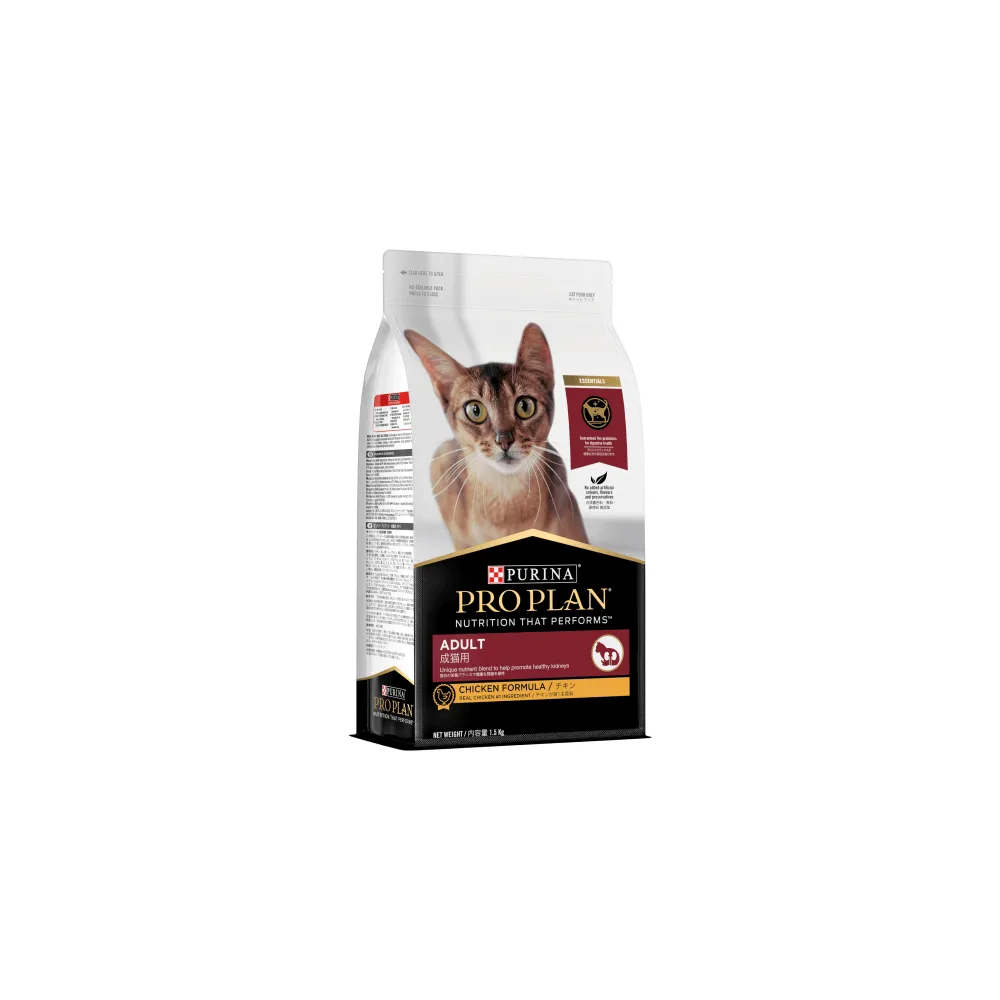 Purina Pro Plan Adult Chicken Dry Cat Food