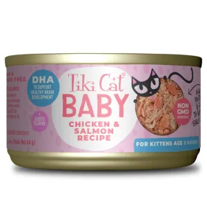 Tiki Cat Baby Chicken & Salmon (2.4 oz x 12 cans)