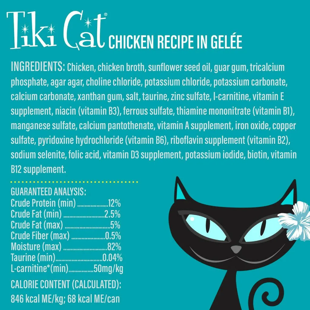 Tiki Cat Luau Lean Gelee Chicken Grain-Free Wet Food For Cats (2.8 oz x 12 Pouches)