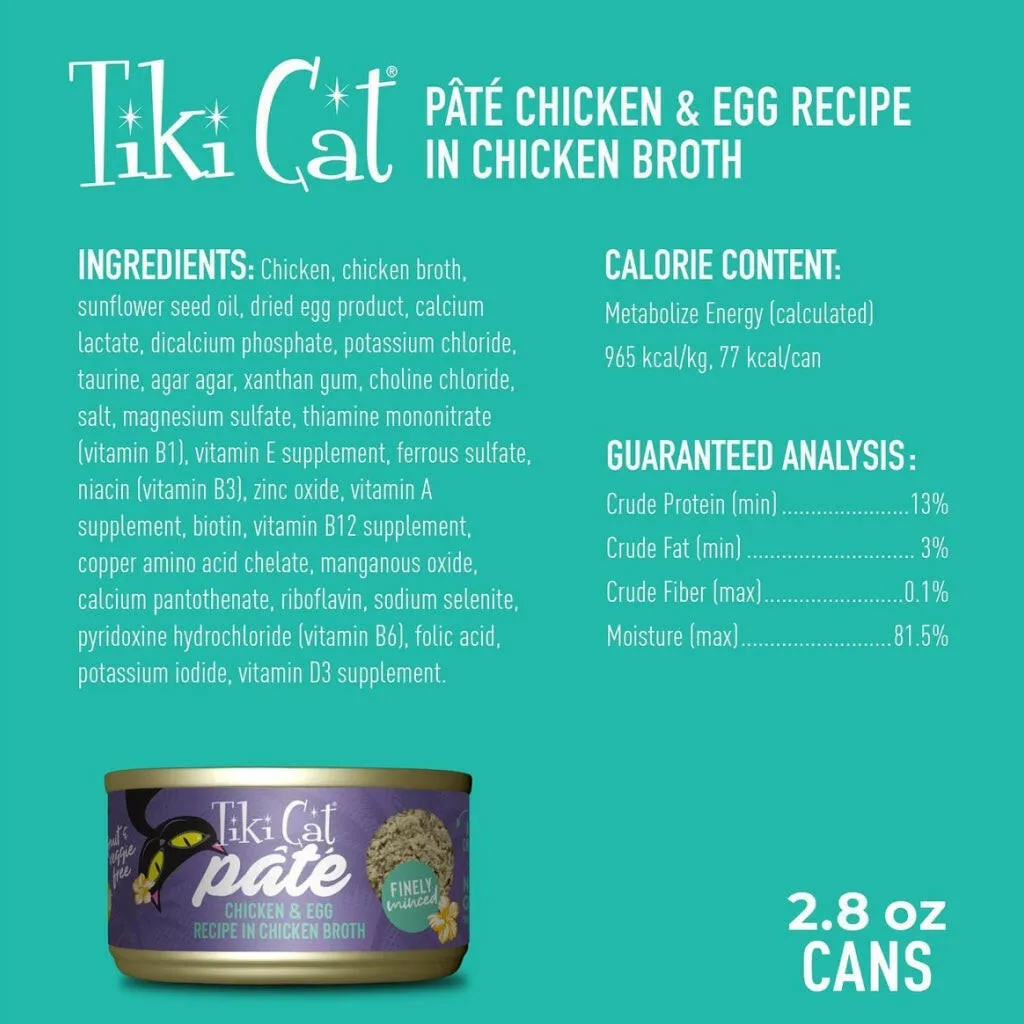 Tiki Cat Luau Pâté Chicken and Egg Recipe in Chicken Broth Wet Canned Food For Cats (2.8 oz x 12 cans)