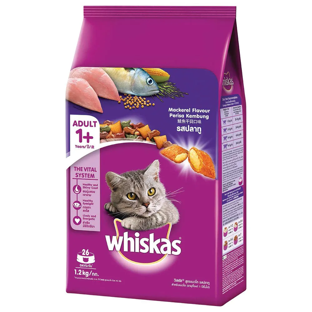 Whiskas Mackerel 1.2kg   200g